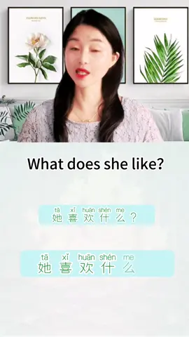 #harvarduniversity #university #harvard #chineseteacher #whatdoesshelooklike 