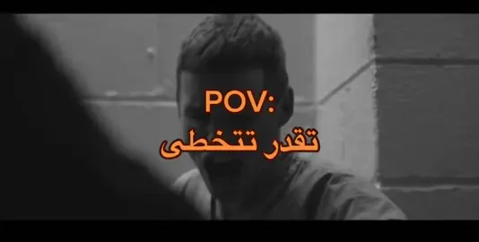 I can’t💔💔. #fyp #explore #sad 