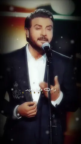 #واحشني_موت #ماجد_المهندس 