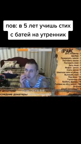 если жиза лайк❤#спятусталыеигрушки  #чтобневтыкал 