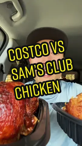 #costco #samsclub #rotisseriechicken #chicken