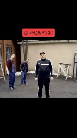 #прикол #рашид #решад 