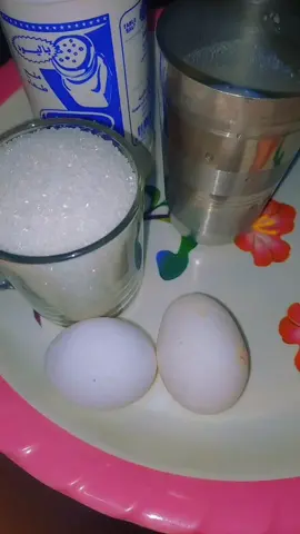 buskud bilaa foorno ah o ad ufudud