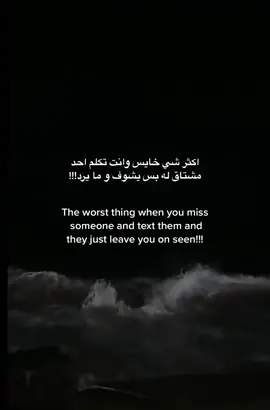 👎🏼👎🏼👎🏼#اكسبلور 