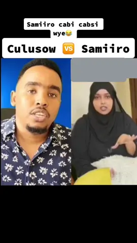 #abuukarculusow #samiirosiman33 #tiktok #fypシ #somalitiktok #muqdisho #somalitiktok12 #foryou #music #prank #somali #tiktoklive #somalia #kenya #challange 