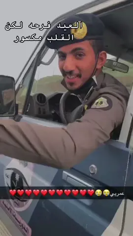 #explore #fypシ #اخ 