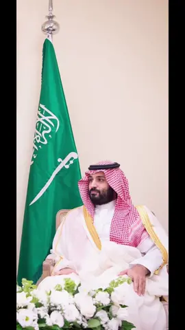 عندما يريد الله لوطن  أو شعب  الخير  يولي عليه الرجل الصالح 💚🇸🇦 #محمد_بن_سلمان #fyp 