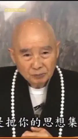 SUY NGHĨA LUNG TUNG TIÊU HAO NĂNG LƯỢNG LỚN.  PHÁP SƯ TỊNH KHÔNG #PHÁP #SƯ #TỊNH #KHÔNG  #NIỆM #PHẬT #niệmphật  #phapsutinhkhong #phapsutinhkhongkhaithi #phapsutinhkhongthuyetphap  #buddha #loiphatday #luatnhanqua #phatgiao #phatphap #phatphaptubi #tamlinh #phatphapnhiemmau #nammoquantheambotat #nammobonsuthichcamauniphat🙏 #phatphapvobien #adidaphat #tamlinh  #xuhuong #xuhuongtiktok #fyp #trending #tiktok #capcut #LearnOnTikTok #sad  #tam_thanh_tinh_183 