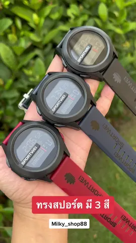 นาฬิกาข้อมืออิเล็กทรอนิกส์ อเนกประสงค์ กันน้ํา 30 เมตร แบบเรียบง่าย สไตล์สปอร์ต แฟชั่นสําหรับผู้ชาย #นาฬิกา #นาฬิกาข้อมือ #milky_shop88 