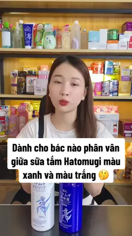 Đừng phân vân nữa, 1 chai dùng cả mùa hè mà có 99ca 😅😅 MÚC ạ #diemquynh #suâtm #hatomugi 
