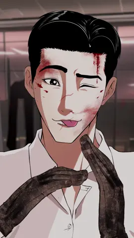 #귀여워서미안해  #미안해  #김기명  #可愛くてごめん #박태준 #유튜브 #외모지상주의 #외지주 #lookism #웹툰 #webtoon #animation