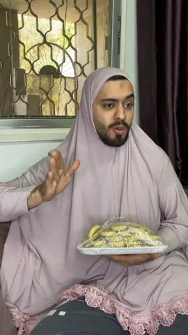 العيلة الاردنية و العيد 😂😂🇯🇴..مين ما بعرف يرد لما حدا يعاد عليه ؟ 😂😂