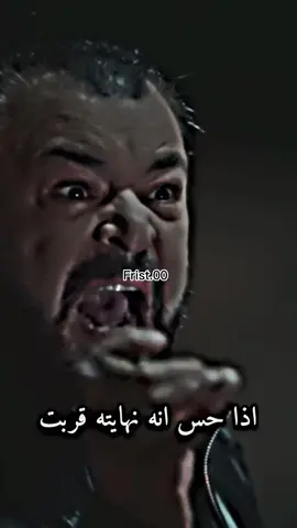 طلع عايش البندوق 😂🤍#سوريا #دراما #دراما #ابتسم_ايها_الجنرال، #المانيادرسدن #💔 