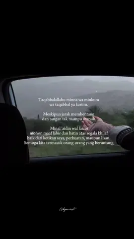 Minal aidzin for all, semoga kedepannya kita selalu dalam lindungan Allah subhanahu wa ta'ala 🤲🏻 #ramadhan #eid #idulfitri #minalazinwalfaizinn #fyp #foryoupage #reminderami 
