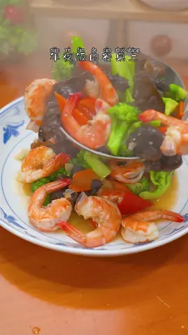 NÕN TÔM HẤP 🦐    Hàng e sẵn kho số lượng lớn   tôm to đỏ au  Riêng tôm này nhà e hàng về hết nhanh lắm ạ mọi người Nhanh tay e phần nhé  --------------------------------- D/c kho: Khu công nghiệp- Hà khánh- Hạ long  #nguoibandiafood #amthuc #tôm #cua #cá #ghẹ #hàu #mực #bàongư #tôm_nõn  