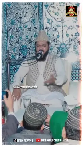 tery wal muh Mahya 🥰 burhan Haider shah Status eid Mubarak status #naatstatus #burhanhaider #eidkikhushiyan #eidmubarak2023 