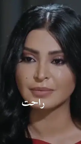 الرد على @1992_nada حبيبتي وش حالها عقب الرحيل حبيبتي #جمر_الوداع#عبدالكريم_عبدالقادر#عيد_الفطر_2023#foryou#fy