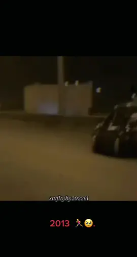 #صاص #الماضي_الجميل #حكحكه_ارض_سكه_لعيون_الغربيه #اكسبلور