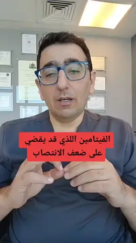 #ليدي_سارة #ليدي_ديانا #العيد_فرحه #خليك_في_البيت #خليك_ماكس_فريش 