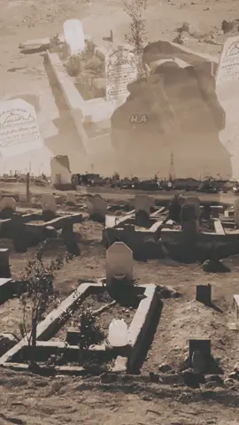 الله يرحمهم #explore #fyp #الله_يرحمهم #جدي #جدتي 