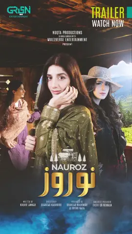 إک چہرے ڀہ چہرے جیسے چہرے کتنے ہیں     کون بتائے تیرے کتنے میرے کتنے ہیں Writer: Kashif Anwar  Director: Shahzad Kashmiri Producer: Imran Raza and Shahzad Kashmiri  Executive Producer: Fasih Ur Rehman Content Development: Qaiser Ali  Nuqta Productions in association with Multiverse Entertainment Green Entertainment will come to your TV screens on 28th April 2023!  #GreenTV #nauroz #collegegate #22qadam #whattowatch #foryou 