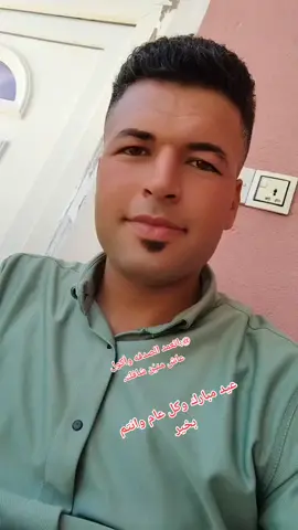 #متابعه_ولايك_واكسبلور_ #اكسبلور_تيك_توك #ش#