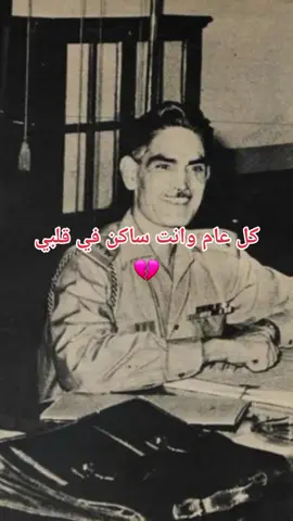 الزعيم💔#fyp #الشيوعية #ستالين #الزعيم_عبد_الكريم_قاسم #فلادمير_لينين #الاتحاد_السوفيتي #عيد_سعيد_علينا_وعليكم 