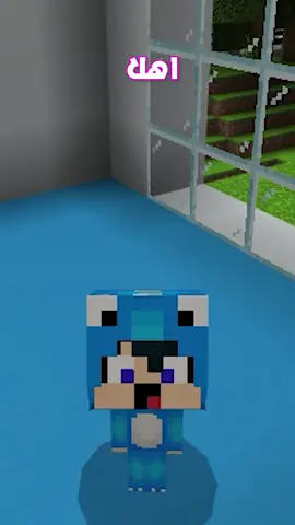 ماينكرافت لكن ابو الماي ارو في عيد الفطر 😨💔#Minecraft  #ماين_كرافت