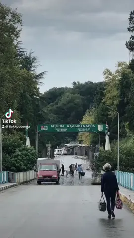 აფხაზეთი ნაწილი 3 🥺 ამჯერად სულ სხვანაირი აფხაზეთი 🥺 #აფხაზეთი #ოჩამჩირე #გალი #აფხაზეთისაქართველოა🇬🇪 