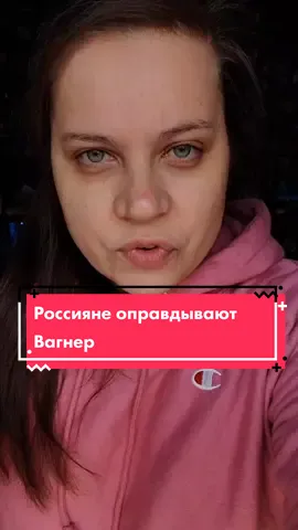 Ответ пользователю @akkfozav3i8 
