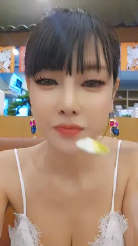 #ไอติมนมสด ไหมคะ