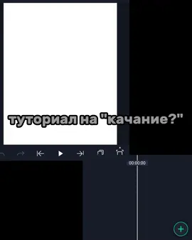 опа, а вот и видик)) #gacha #анимация #fyp #gachaclub #гача 