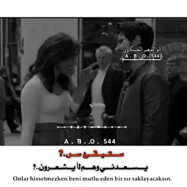 #اخر عباره نسختوها #عبارتكم_فخمة🖤💉🥀 #تصميم_فيديوهات🎶🎤🎬 #عبارات_حزينه💔 #fypシ #explore 