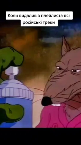Відповідь користувачу @lvcwantsomemore #ukrainianmemhub #черепашкиніндзя #росіяукраїнавійна 