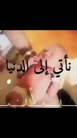 #إدارةالملفات #fyp #أللهم حسن الختام