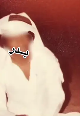 #عبدالله_السالم #فنان_حايل #حكيم_العود #ابو_سامي #عندليب_حايل #عندليب_حائل 