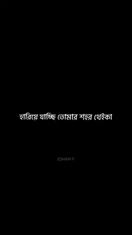 তুমি ভালো থেকো 🙂🥀 @TikTok @TikTok Bangladesh  #sad#sad#virall#viralvideo#sadboy#sad# #viralvideo #video #virall #viral_video #bd #bdtiktokofficial #bdtiktok #bdtiktokofficial🇧🇩 #lirycs #foryourpage #foryou #foryourpage #trending #fyp #fypシ #fypシ゚viral🖤tiktok #fyppppppppppppppppppppppp #fyppppppppppppppppppppppp #fyppppppppppppppppppppppp #fyppppppppppppppppppppppp #fypシ゚viral🖤tiktok #fyppppppppppppppppppppppp #fyppppppppppppppppppppppp #fyppppppppppppppppppppppp #fyppppppppppppppppppppppp #fyppppppppppppppppppppppp 