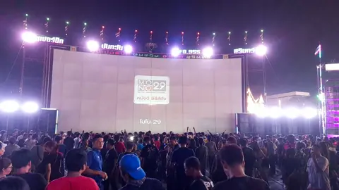 ที่นี่ บางพลีเต็มทุกพื้นที่ #นันทวันภาพยนตร์ D955