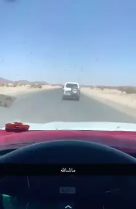 اكسبلور # لاند كلوزر # 97