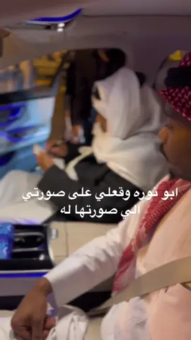 #حفلة_محمد_عبده #أبها #fyp #explore #حفلات 