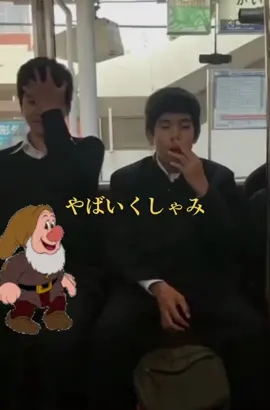 やばいくしゃみw 