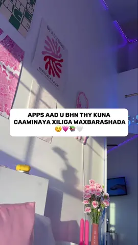 Wax baro wll😂🥺🤌🏻 #app #study #kim_milla🦋 #bsl🐺 #fyp #fyppppppppppppppppppppppp 