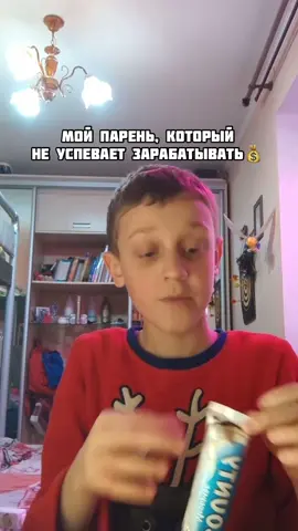 😂 #путешествия #хочуврек #хочуврекомендации #хочувтоп #хочувреки #явахуедавай #явахуедавайоригинал #хочувтренды #рекомендации #рекомендації #рекитиктока 