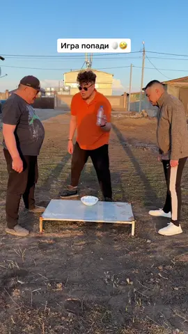 🤣🤣 Жду тебя в инсте: Dragon_knm ☕️ FAKE SITUATION 🚫🚫🚫#fakesituation⚠️ 