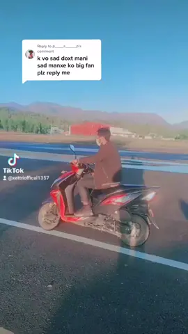 Replying to @p____s_____p धन्यवाद  आयो है त हजुर रिप्लाई।