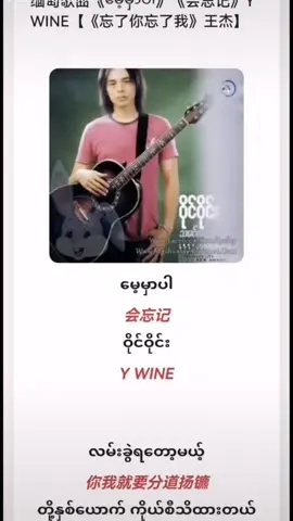 我负责分享音乐，你负责欣赏。