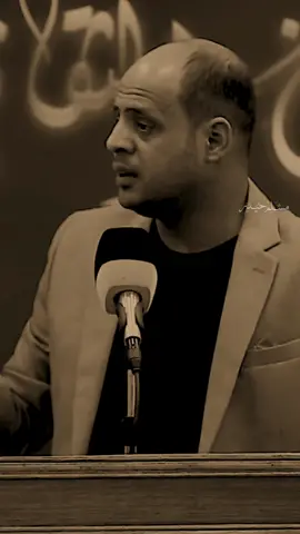 نور الامي #نور_اللامي #نور_الامي #الشاعر_نور_اللامي_شعراءالعراق #اشعار #شعر_عراقي #شعر #شعروقصايد #شعراء_وذواقين_الشعر_الشعبي #شعر_شعبي_عراقي #شعر_حزين #شعر_شعبي #شعراء_العراق #شعر_غزل #اكسبلور #اكسبلورexplore #اكسبلورر #اكسبلوررررر #اكسبلور_تيك_توك #اكسبلوررر #اكسبلور؟ #اكسبلووووورررر #اكسبلوووور #كاظم_اسماعيل_الكاطع #عرريان_السيد_خلف #رائد_ابو_فتيان #مهند_العزاوي #سمير_صبيح #جبار_رشيد_شاعر_الثلج_والنار #جبار_رشيد #ايهاب_المالكي #هيل_وليل #شهكه_عشك #برامج_شعر #مسلم_حيدر #32ttj #حالات_واتس #تصميمي #تصميم_فيديوهات🎶🎤🎬 #ترند #ترند_تيك_توك #fyp #fypシ 