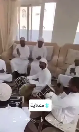 #بوداوود #معلاية #دق #طبل #شعبي #اكسبلور 