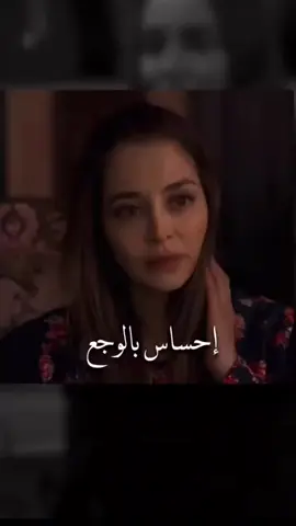 ما بحس بالوجع إلا صاحبهُ #سوريا_تركيا_العراق_السعودية_الكويت_عمان #تمثيل #شادي_زيدان #ايمن_زيدان #زقاق_الجن #العربجي #شومان #مربى_العز #مناع_مربى_العز #حارة_القبة #الممثل_محمد_قنوع #سوريا_تركيا_العراق_السعودية_الكويت #viral #fypシ #fyp #دبي_مول_برج_خليفه_نافورة_دبي_مول #درعاوية_يا_عفو_الله #حورانية_ي_بعد_هلي #حورانية_ي_بعد_هلي🔥 #درعاوية🤗👑 #الامارات_العربية_المتحده🇦🇪 