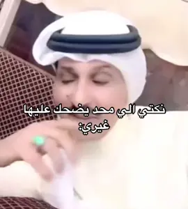 #fyp #fypシ #اكسبلور #explore #الشعب_الصيني_ماله_حل😂😂 #foryou #viral #رياكشن #ذبات #جراح_الهبيده 